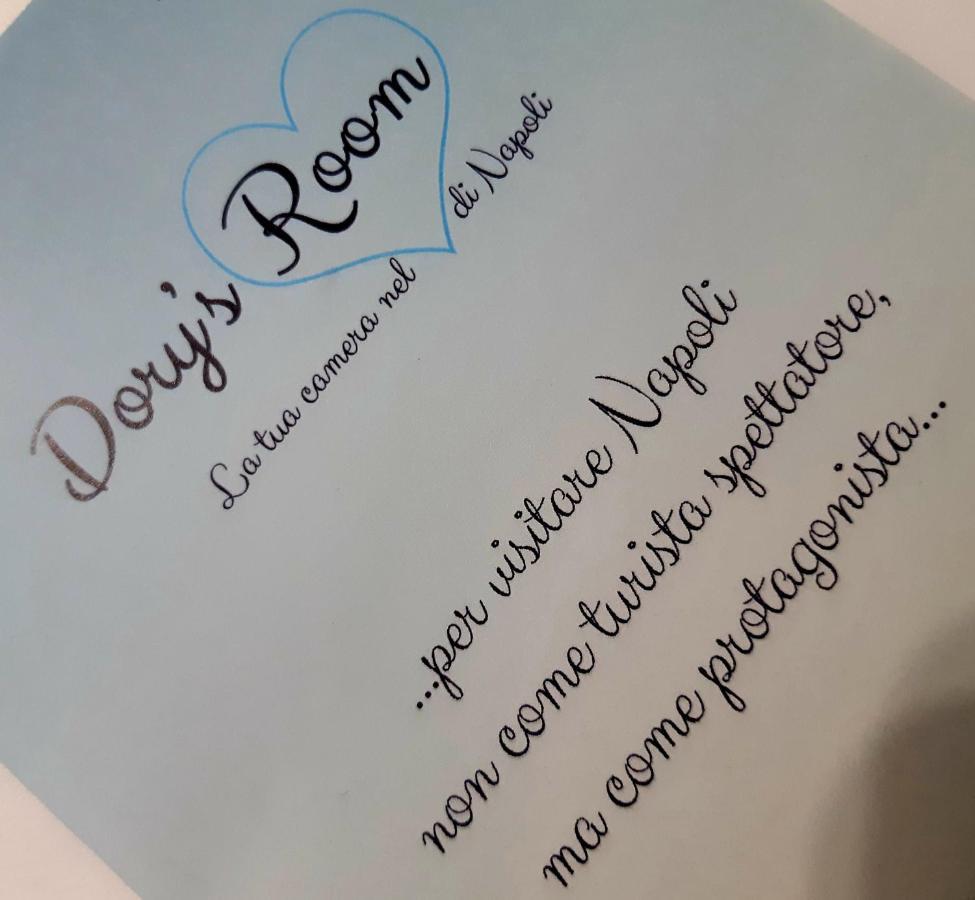 Dory'S Room Camera Nel Cuore Di Napoli Dış mekan fotoğraf